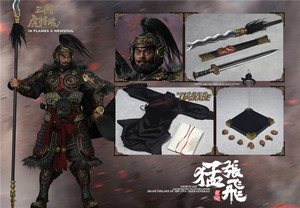 三国虎将魂猛张飞乌骓豹