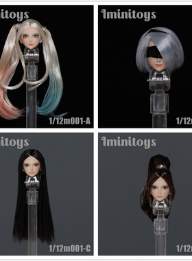 森哥Iminitoys 1/12 m001 动漫美女头雕 可爱美少女 四款现货