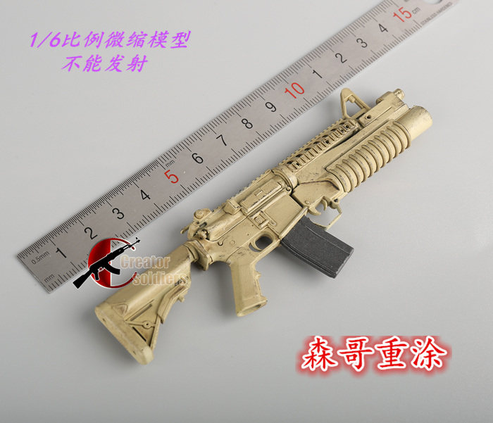 森哥重涂 Soldier Story 1/6 兵人 SS 旧化M4步枪武器模型 现货