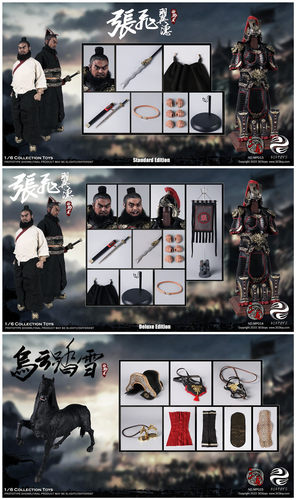 五虎将303TOYS张飞翼德1/6
