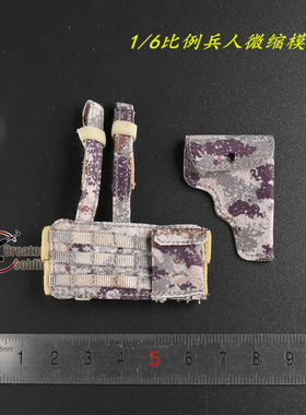 森哥 FLAGSET 1/6兵人 FS73045 高原战狼 PLA 腿枪套模型 现货