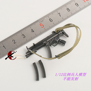 森哥SoldierStory SSM002 1/12兵人 香港SDU飞虎队 突击手MP5模型