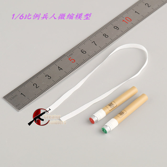 DAMTOYS1/678087识别条信号棒