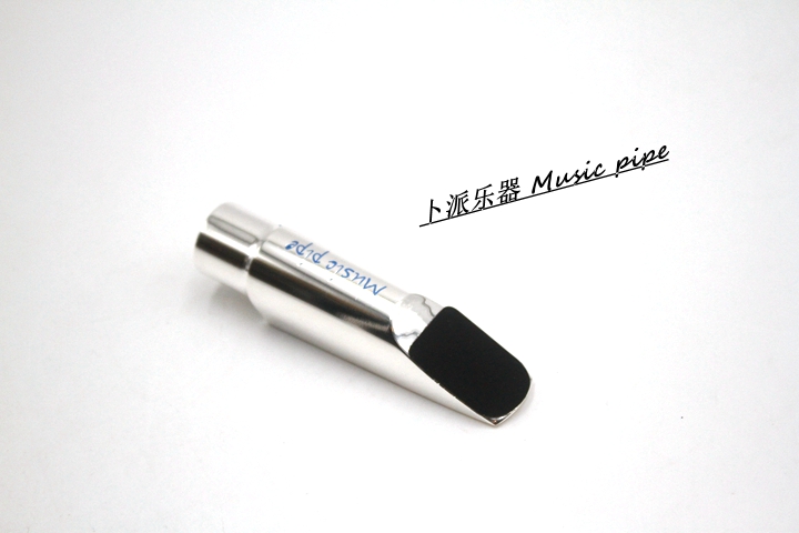 国人巅峰musicpipe小弯管笛头