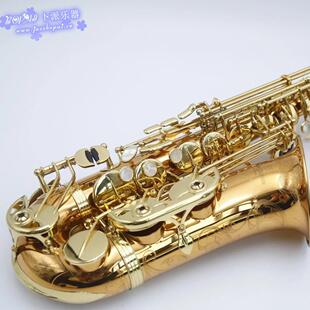 no.533 败家管 柳泽 wo20 中音 萨克斯 纯铜 漆面%94 知根知底