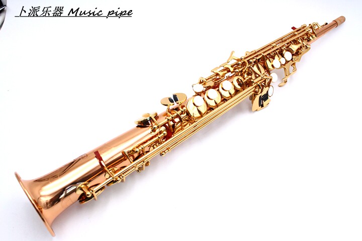 卜派亲测 古派 MUSIC PIPE 902 红铜 高音 萨克斯  柳泽花 2022款