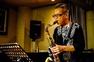 竹内直 日本 石森 传统 爵士 次中音 萨克斯 笛头 终极笛头 FL