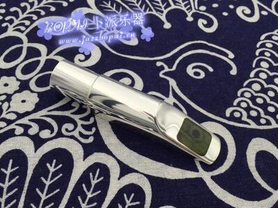 金属笛头国人巅峰中音古派高端