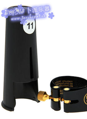 杜考夫绝配 德国 GF 高音 金属笛头 萨克斯 胶木 笛头 软卡 1MD