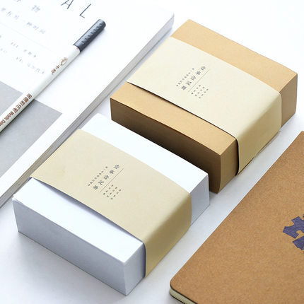 个性便捷创意牛皮象牙白方块便签纸纸砖便签本办公简约风格便利贴