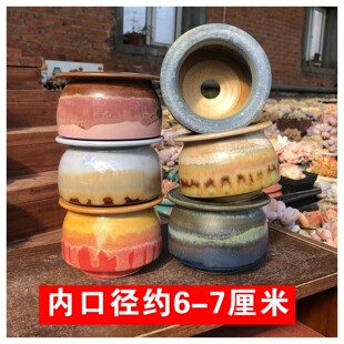 内口径约6-7厘米带檐景德镇手工拉坯小号透气高温流釉多肉花盆