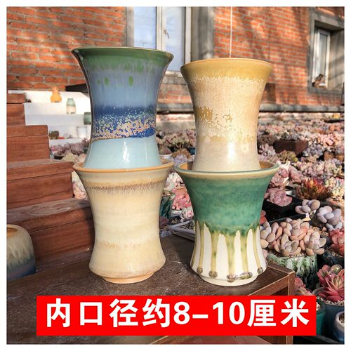 景德镇手工万象收腰敞口多肉花盆