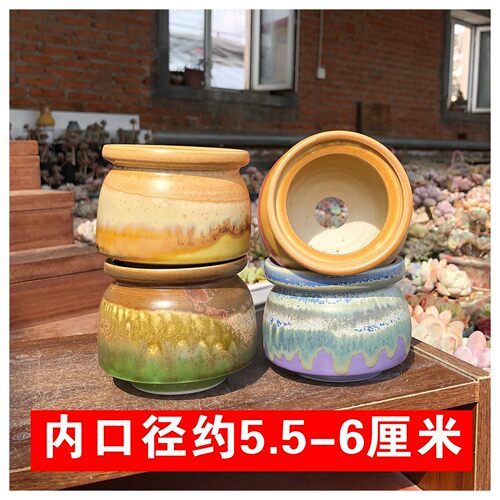 小奶罐多肉花盆景德镇手工拉坯
