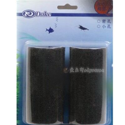 过滤器鱼缸瀑布进出水口