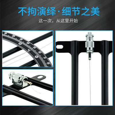 천진 기상 HM4 모발 습도계 루버의 온도 및 습도계 습도계