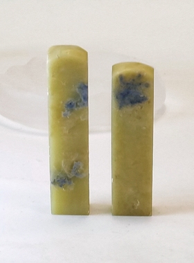 586-587 天然青田封门蓝花冻印章石料 扁章