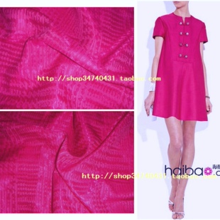 不计成本清仓亏甩 玫红色几何提花真丝棉面料