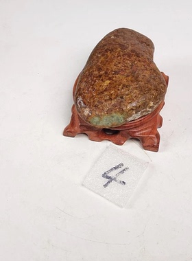 H919河磨玉火燎皮原石小料 手把件挂件吊坠料270克