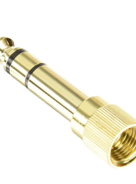 森海HD600 650 660s 580 565 560 520 525 530 535 545耳机转接头