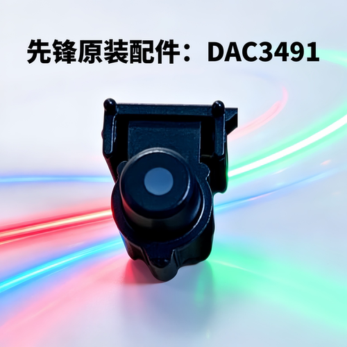 先锋DJMA9功能V10V10LF监听按键