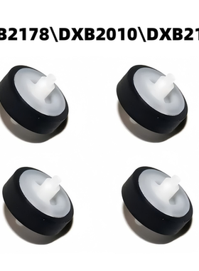 先锋XDJAZ XZ RX3 OPUS QUAD 一体机转盘内部滚轮转盘轮子DXB2178