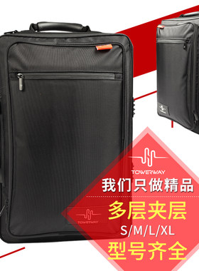 DJ设备包收纳包一体控制器多功能