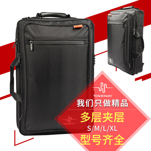 DJ设备包收纳包一体控制器多功能