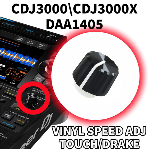 先锋CDJ3000打碟机3000X效果帽子