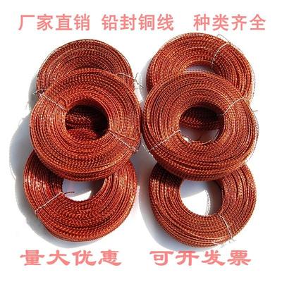 规格齐全结实耐用防盗效果好