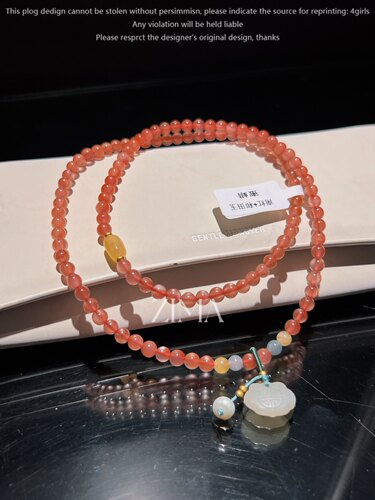 2025年大促天然冰飘南红玛瑙平安锁转运招财手链女手串饰品送礼物