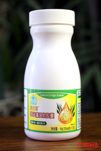 GOLD CAMBY金康倍惠优喜DHA藻油软胶囊少年儿童乳母孕妇瓶装