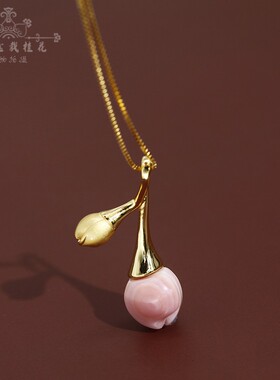 【苞项链925银厚镀真金天然