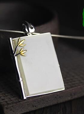 925银天然和田玉项圈吊坠