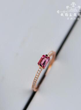 珠宝款纤纤天然碧玺玫瑰金色925