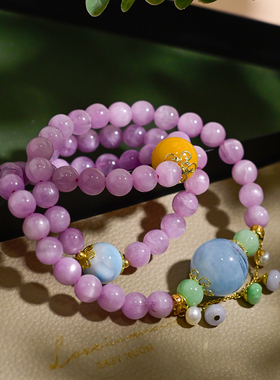 PIPISHOP 天然海蓝宝圆珠海纹石蜜蜡925银镀金紫锂辉多圈手串手链