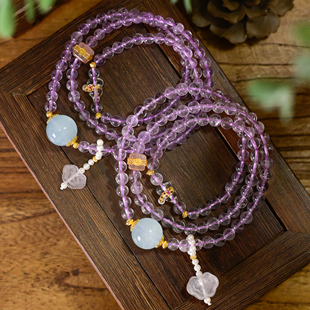 PIPISHOP 925银镀金天然海蓝宝紫玉晶紫水晶三圈手串