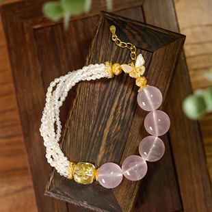 PIPISHOP 925银镀金天然白水晶淡水珍珠粉水晶大圆珠手串