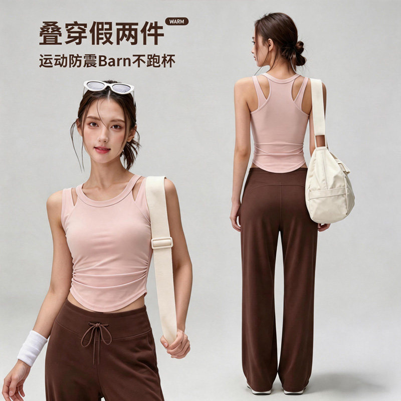 牛一库带胸垫一体式运动背心女防瑜伽背心