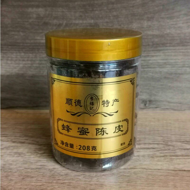 顺德李禧记蜂蜜陈皮甘草黄皮去核甘草榄凉果蜜饯果脯零食广东特产