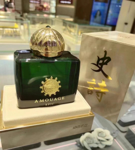 爱慕香水史诗女100ml 现货 AMOUAGE