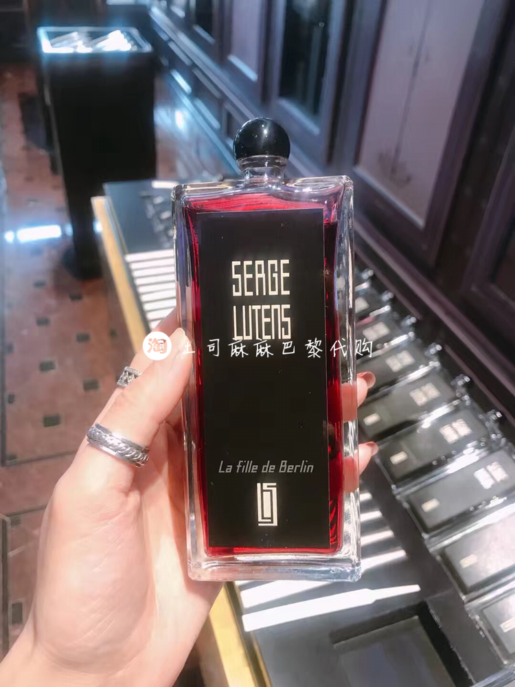 现货serge lutens芦丹氏柏林少女/孤女孤儿怨 /八月桂花/修女香水