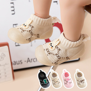 婴儿卡通可爱学步鞋男女宝宝防滑防掉跟抽绳中帮地板袜鞋软底童鞋