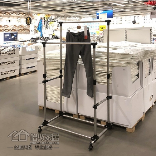 Дональтическая покупка ткани олеана посадки двойной лифт солнце