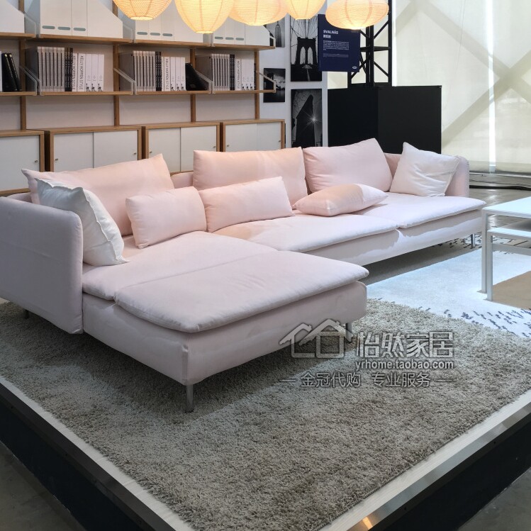 宜家 索德汉 三人沙发和贵妃椅(天蓝/白/粉红/灰) 国内代购