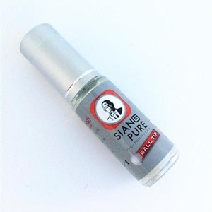 原装泰国上标薄荷走珠清凉油 消暑防蚊止痒