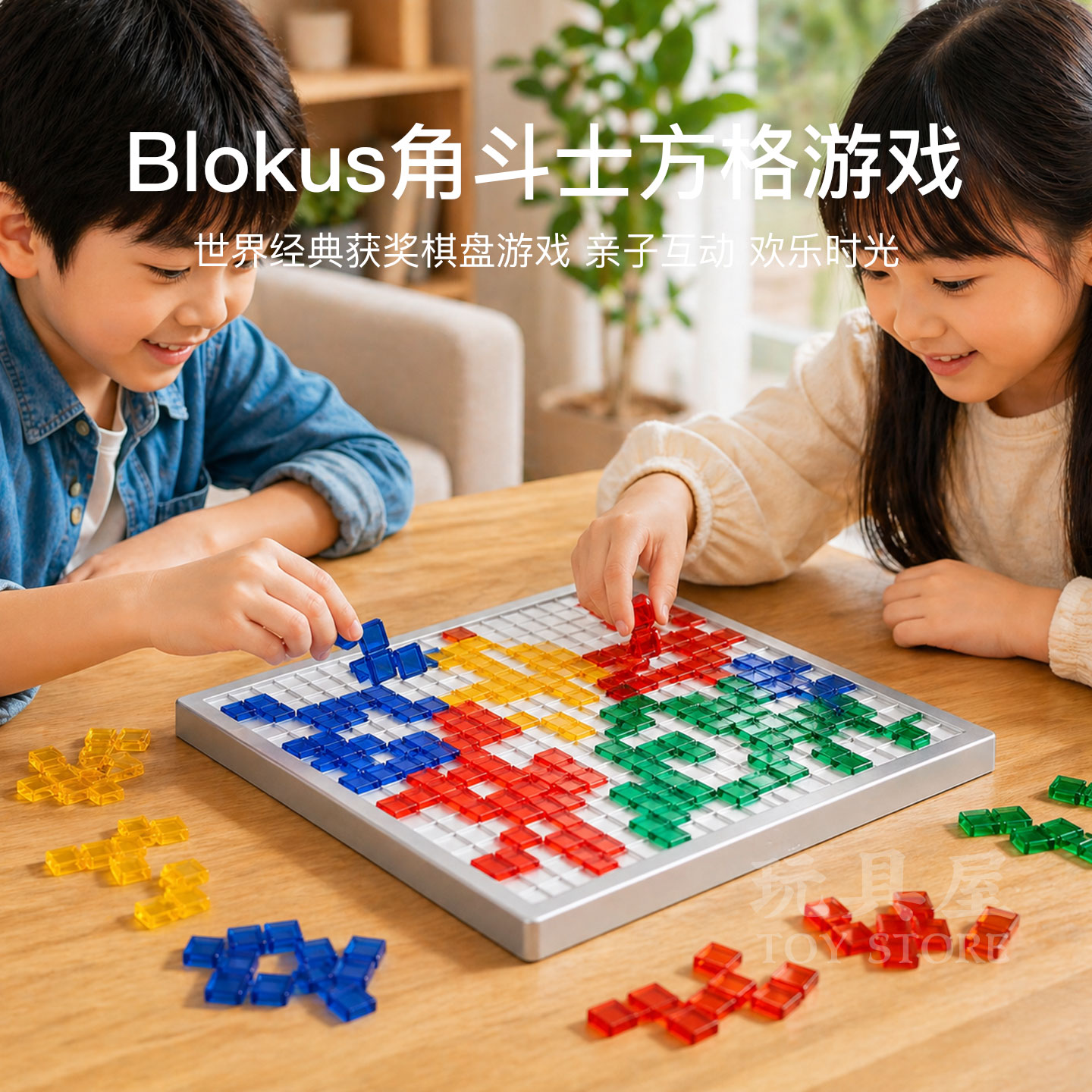 坐飞机高铁带娃出行神器