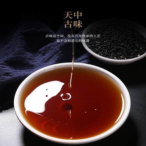 河南驻马店小磨香油石磨 芝麻油纯正月子油小磨无添加不纯包退