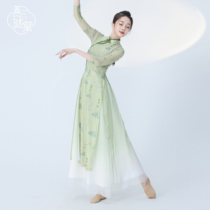 古韵莲花旗袍练功服古典舞蹈服中国风印花跳舞专用演出服身韵飘纱