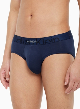 【双重引力带】CK内衣男士提花腰边轻柔爽滑透气三角内裤NB3311