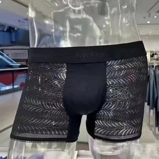 CK内衣国内专柜2024春季新款性感镂空黑丝低腰男士三角内裤NB3855